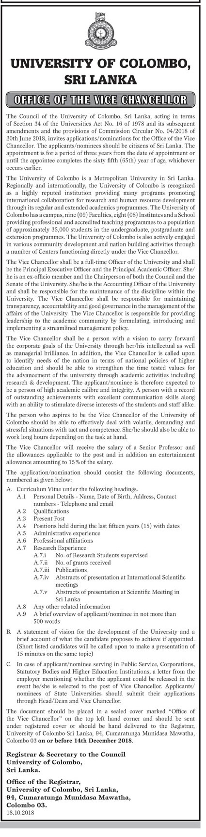 Vice Chancellor - University of Colombo